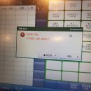 (주)성신상사 | 스타벅스 바리스타 3년 4개월 후기! (입사과정, 업무, 퇴사, 월급, 복지, 추천? 비추천?, 25H, 18H)