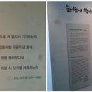 차한모금