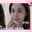 (주)아이비랩 네이버블로그