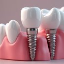 연세바른이치과의원 이미지