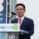 서울건강약국 이미지