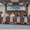 청소대학 - 영등포구 국회대로36길 6-1 | 청소대학