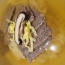 35 | 종각역 맛집 맑은곰탕 고음 종로 다녀온 후기