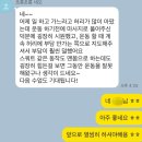 바른차를만드는사람들 | 합정역 필라테스, 합정 필라테스 / 딱 1개월, 바른 몸 만드는 데 걸리는 시간.