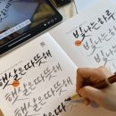 수놓다