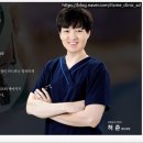 잇츠미성형외과의원 이미지