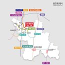 '용인 반도체도로'=4통8달 ▶이번주 특강 예정 이미지