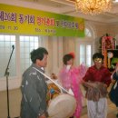 한마음뷔폐 이미지