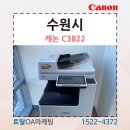에이스OA 이미지
