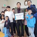 한우리지역아동센터 이미지