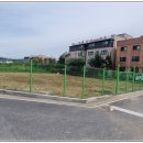 (주)부광산업 이미지