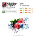 트리플프라자 이미지