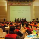 건축사사무소 유원 이미지