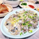 황금실내포장