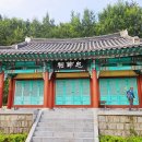 예당권역다목적복지센터 이미지