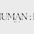 사파동281 이미지