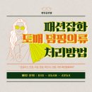 소도매가방