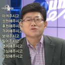 비치마차 이미지