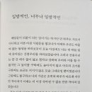 물소리 이미지