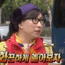 똥강새이 | 더운 7월 잘가 무더위 가지고가