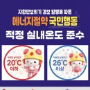 ㈜삼성의료설비 이미지