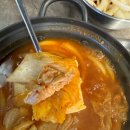 찌개1번지