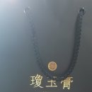 세종경희한의원 | 먹으면 힘이 펄펄 나는 한약 경옥고 후기 세종경희한의원