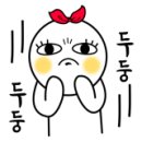 백년손짜장