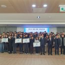 골든벨 - 동구 중앙대로196번길 6-13 | 골든벨