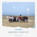 우리메디칼(주) 이미지