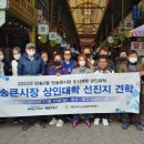 반송2동-9 이미지