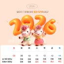 승기배내과의원 이미지