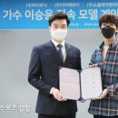 ㈜하이로닉 이미지