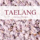 태랑 - 순천시 | 태랑