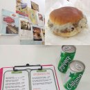 대진고앞 이미지