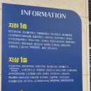 더벤티천안풍세수자인점