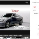 이글모터스 이미지