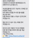 천생횟집