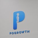 바를연한의원 이미지