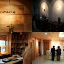 행복한우리동네의원 이미지