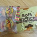 파스코스 이미지