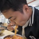 아산칼국수 이미지