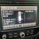 엔터 모터스 이미지