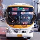 수진1동 행정복지센터 네이버블로그