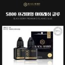 제이엠&스토리(STORY)