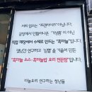 석문상회