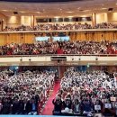 전라남도 보육교직원 한마음대회 이미지