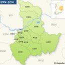 에셀시스템 이미지