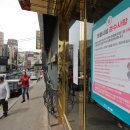 이태원거리#14-1 이미지