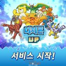 노바커뮤니케이션즈